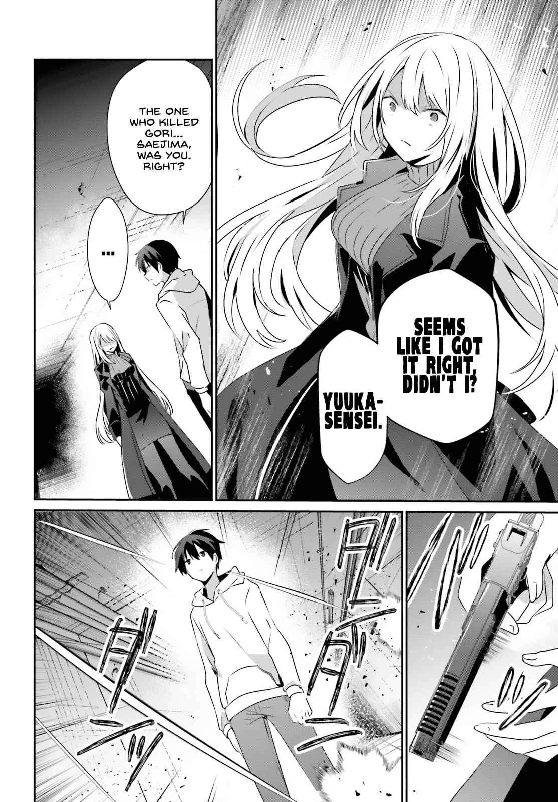 Kage no Jitsuryokusha ni Naritakute Chapter 54 - Page 4