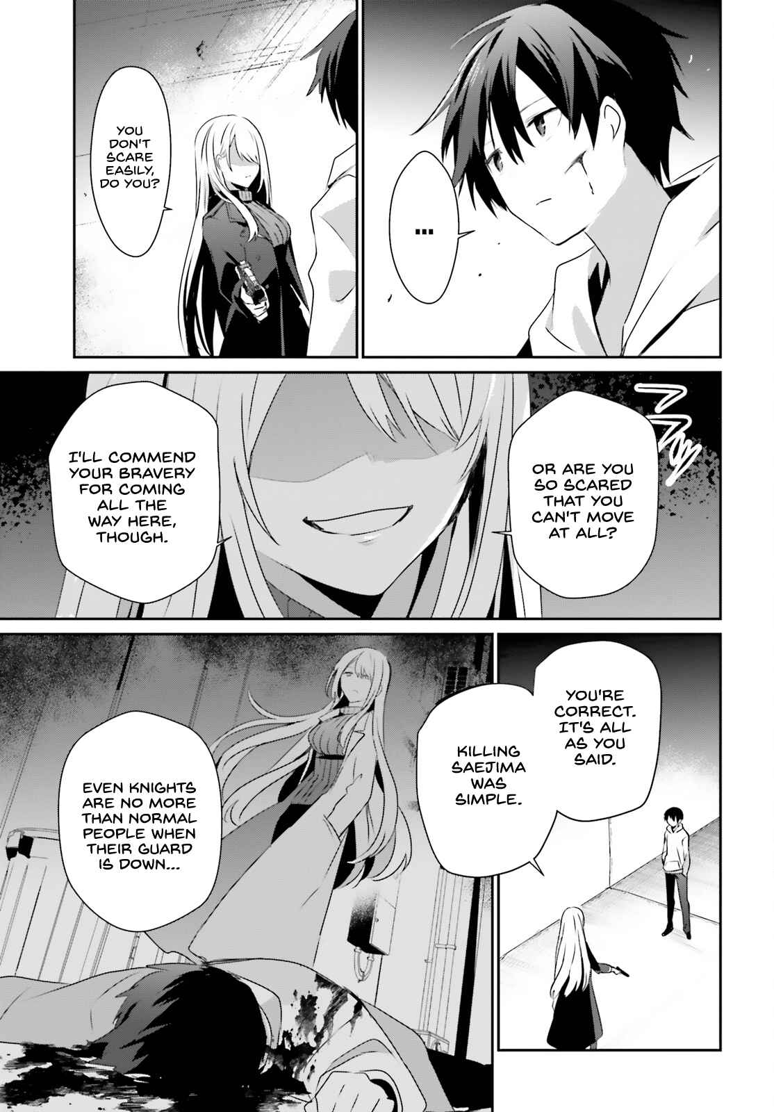 Kage no Jitsuryokusha ni Naritakute Chapter 54 - Page 5