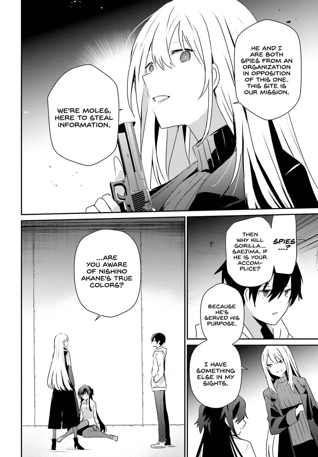 Kage no Jitsuryokusha ni Naritakute Chapter 54 - Page 6