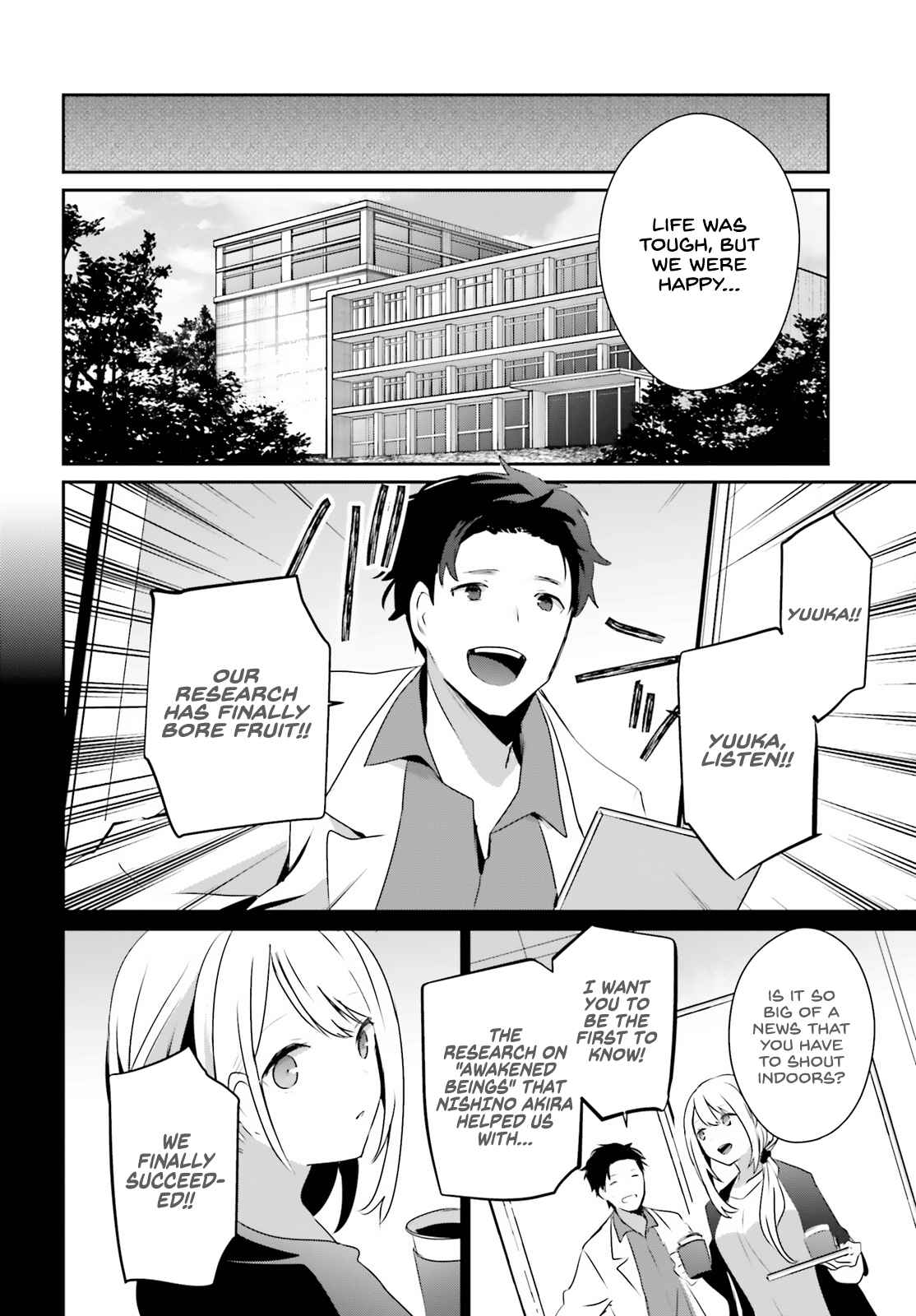 Kage no Jitsuryokusha ni Naritakute Chapter 54 - Page 8
