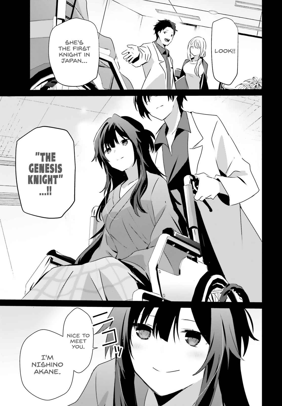 Kage no Jitsuryokusha ni Naritakute Chapter 54 - Page 9