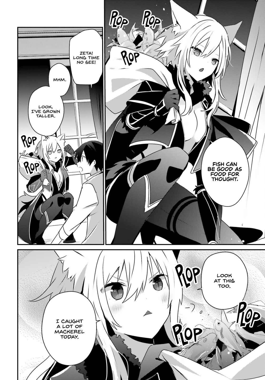Kage no Jitsuryokusha ni Naritakute Chapter 55 - Page 14
