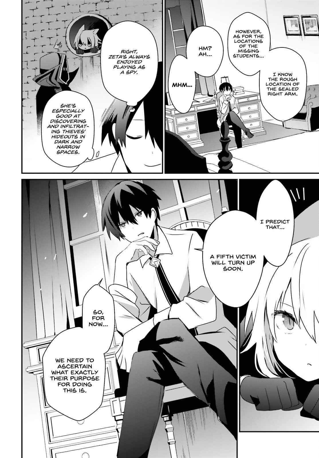 Kage no Jitsuryokusha ni Naritakute Chapter 55 - Page 16