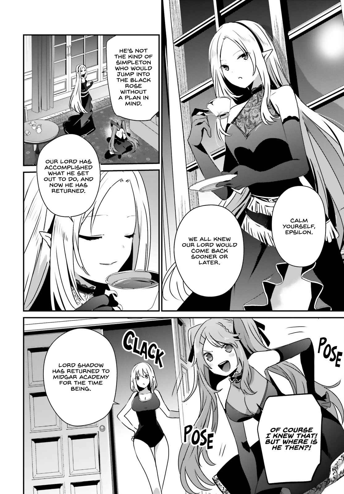 Kage no Jitsuryokusha ni Naritakute Chapter 55 - Page 2