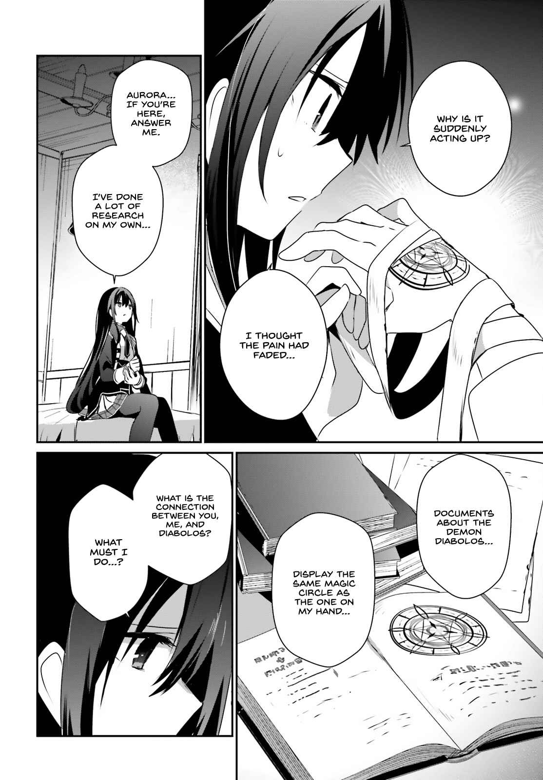 Kage no Jitsuryokusha ni Naritakute Chapter 55 - Page 20