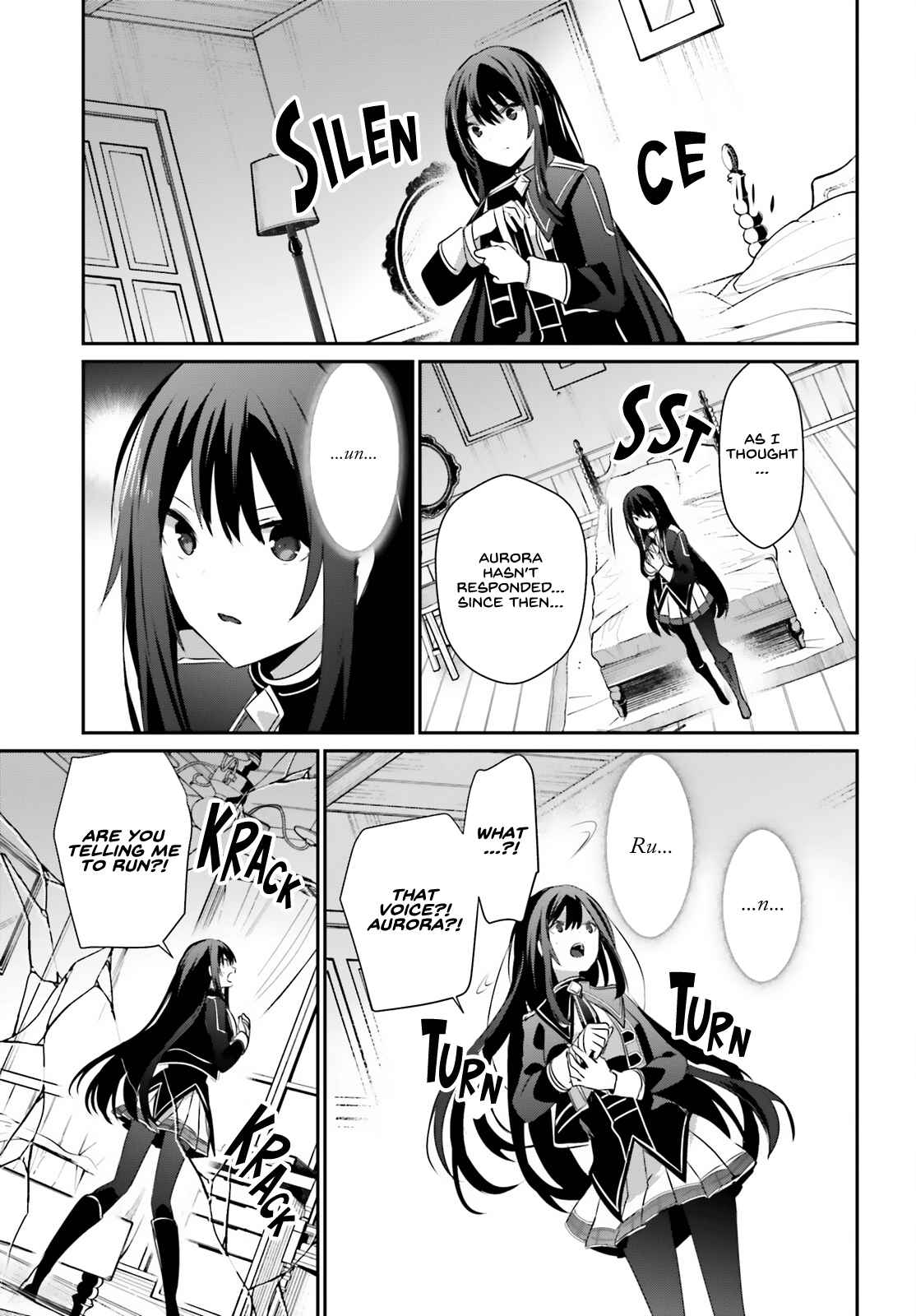 Kage no Jitsuryokusha ni Naritakute Chapter 55 - Page 21