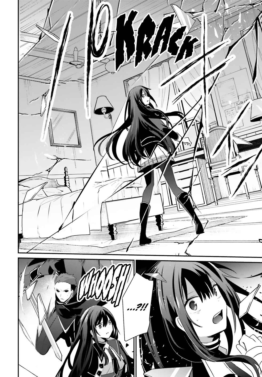 Kage no Jitsuryokusha ni Naritakute Chapter 55 - Page 22
