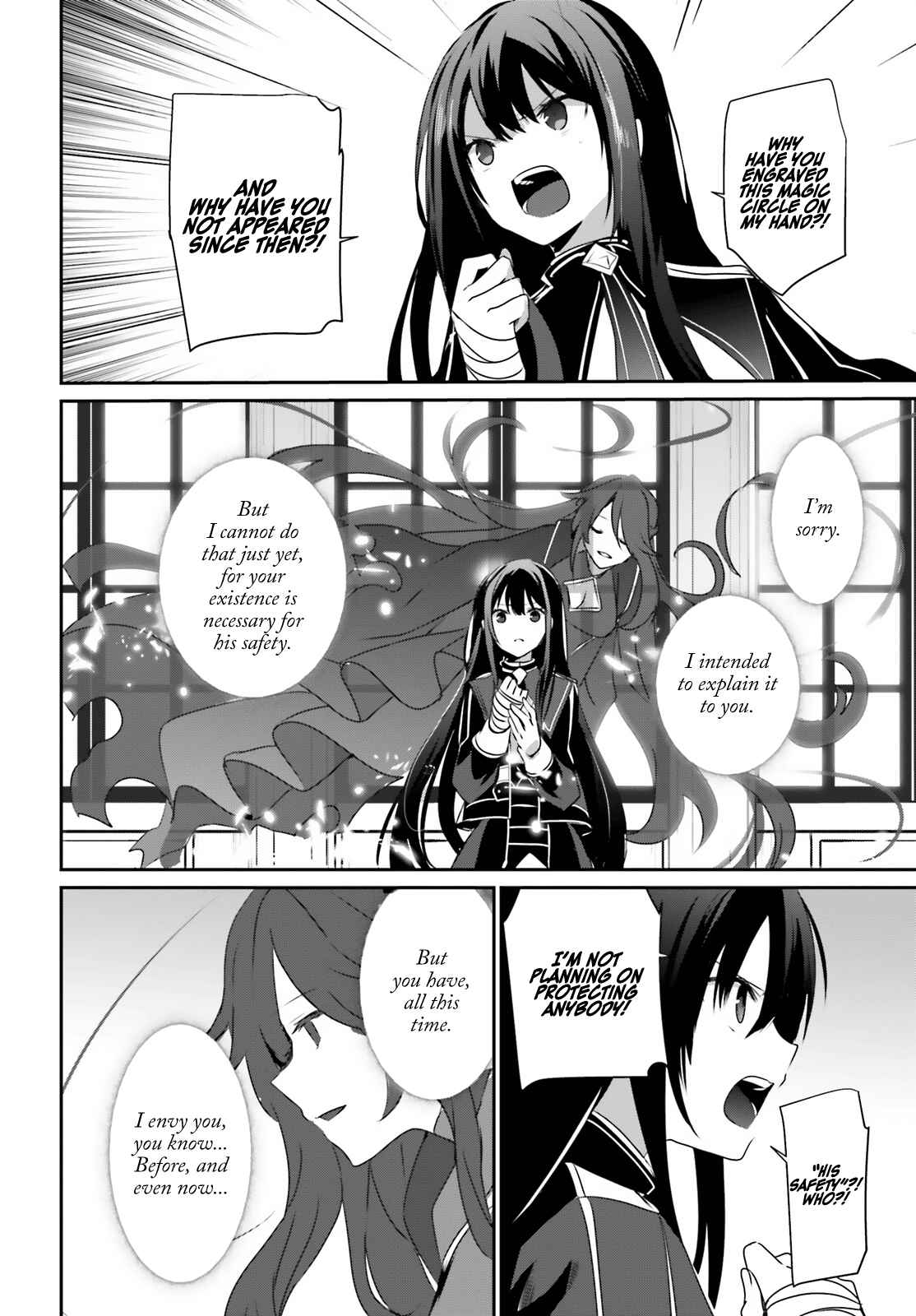 Kage no Jitsuryokusha ni Naritakute Chapter 55 - Page 26