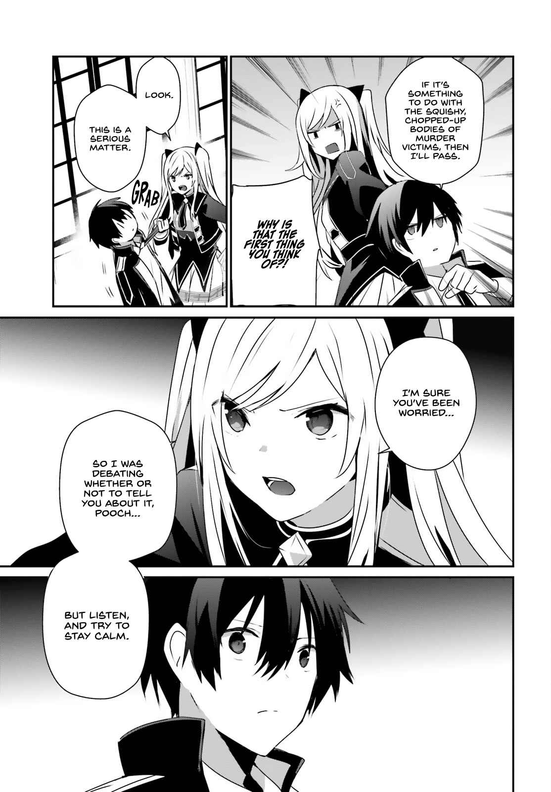 Kage no Jitsuryokusha ni Naritakute Chapter 55 - Page 29