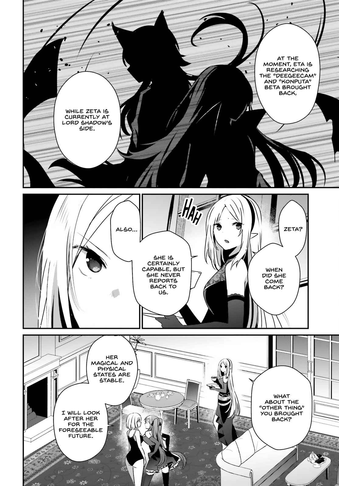 Kage no Jitsuryokusha ni Naritakute Chapter 55 - Page 4