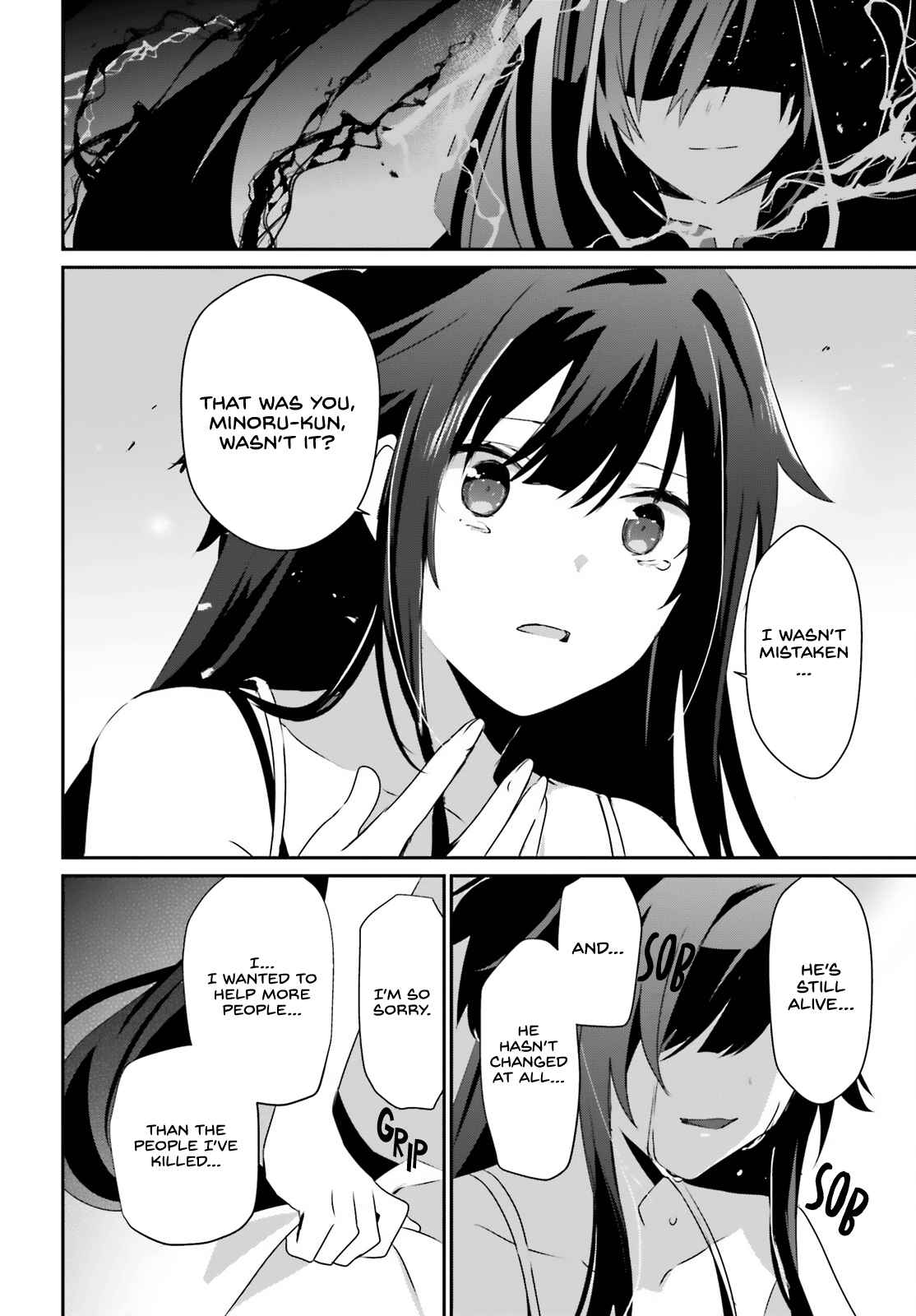 Kage no Jitsuryokusha ni Naritakute Chapter 55 - Page 6