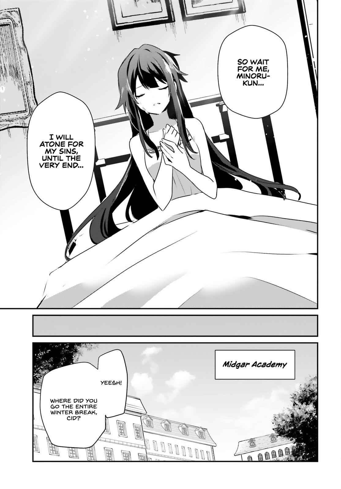 Kage no Jitsuryokusha ni Naritakute Chapter 55 - Page 7