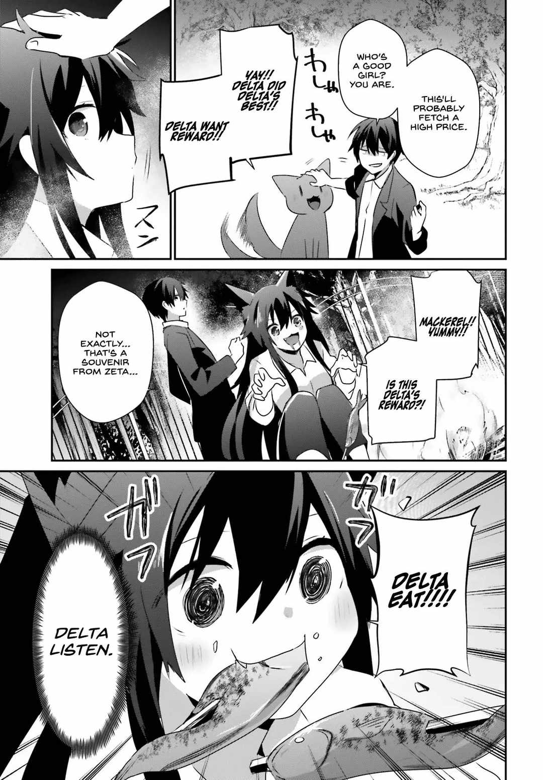 Kage no Jitsuryokusha ni Naritakute Chapter 56 - Page 11
