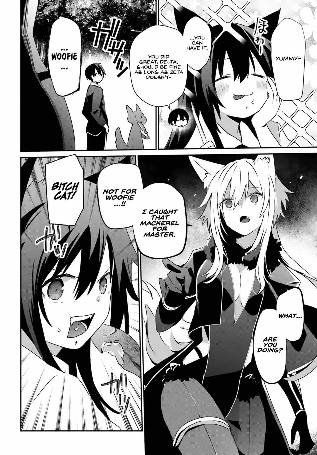 Kage no Jitsuryokusha ni Naritakute Chapter 56 - Page 12