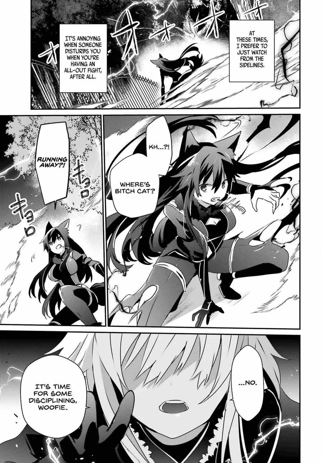 Kage no Jitsuryokusha ni Naritakute Chapter 56 - Page 15