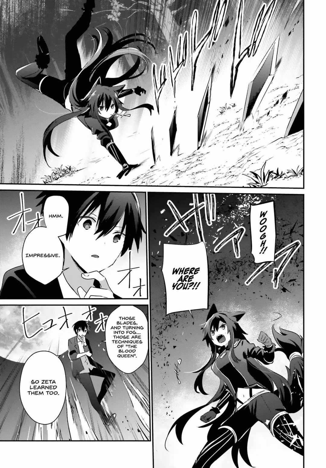 Kage no Jitsuryokusha ni Naritakute Chapter 56 - Page 17