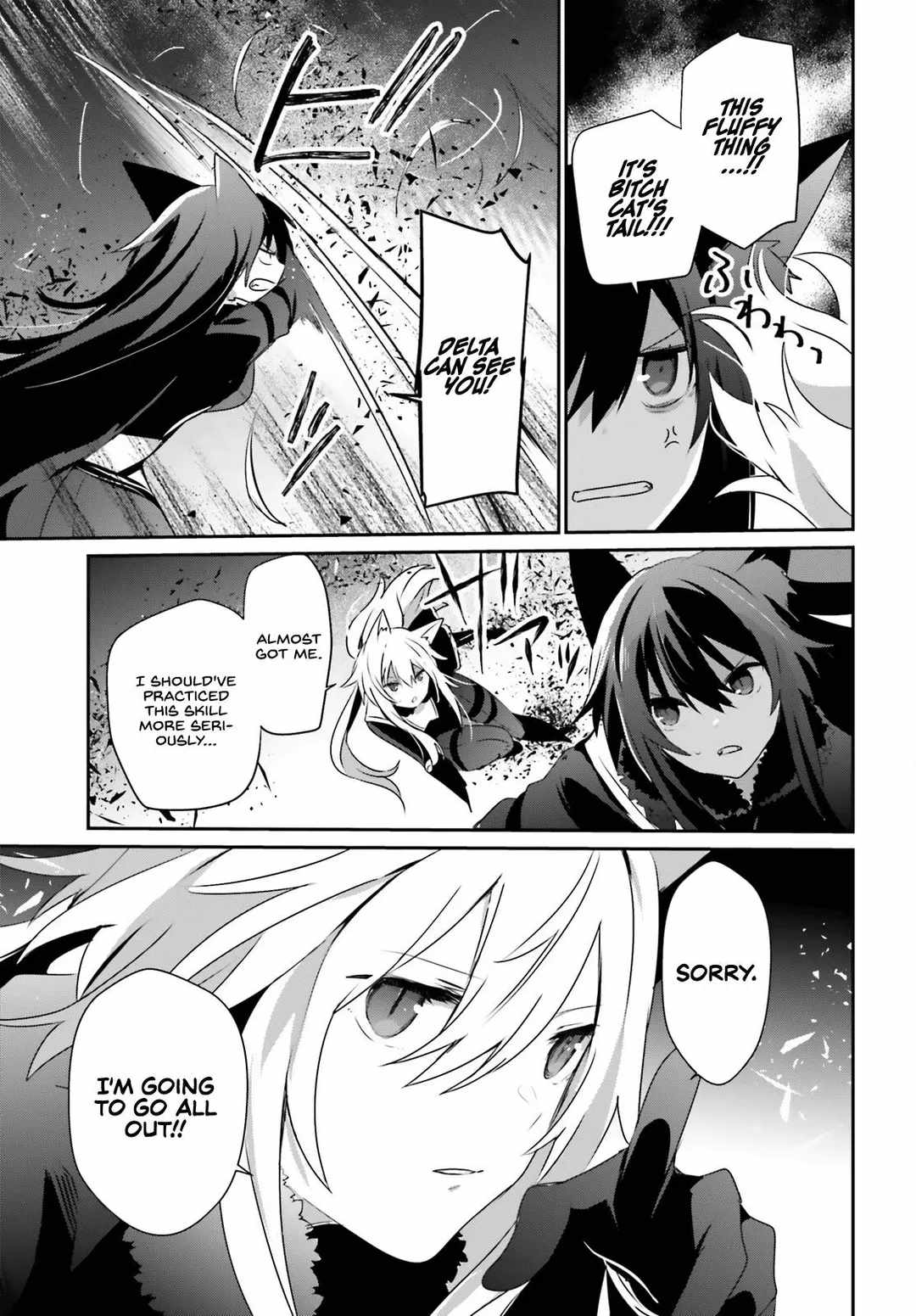 Kage no Jitsuryokusha ni Naritakute Chapter 56 - Page 19
