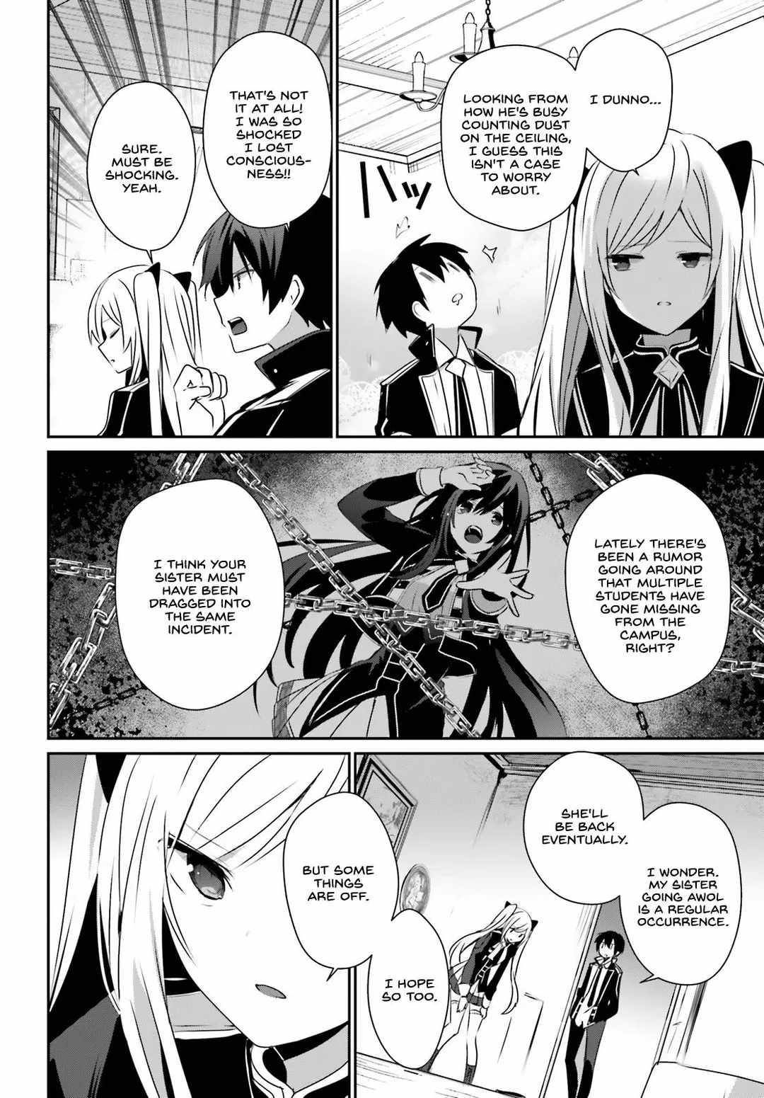Kage no Jitsuryokusha ni Naritakute Chapter 56 - Page 2