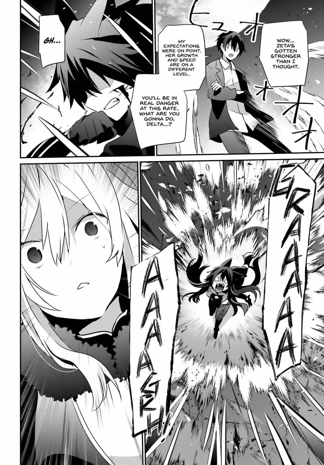 Kage no Jitsuryokusha ni Naritakute Chapter 56 - Page 22