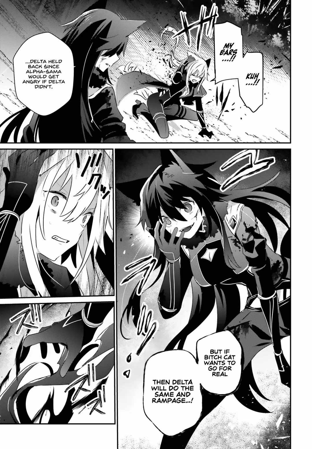 Kage no Jitsuryokusha ni Naritakute Chapter 56 - Page 23