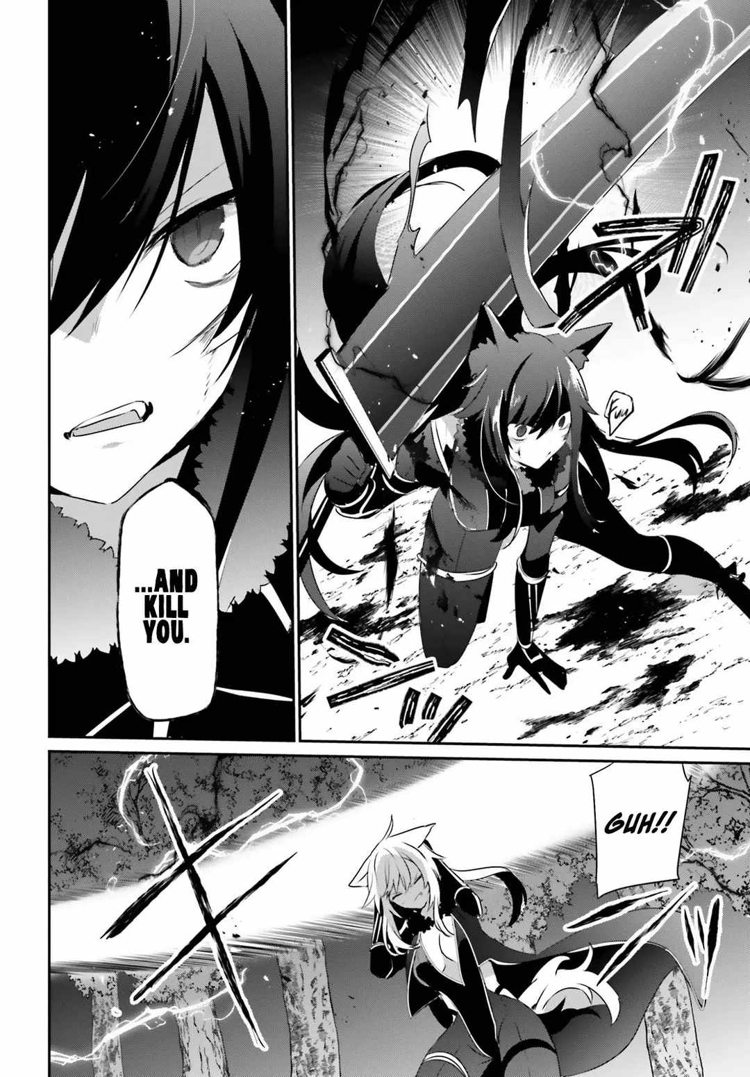 Kage no Jitsuryokusha ni Naritakute Chapter 56 - Page 24