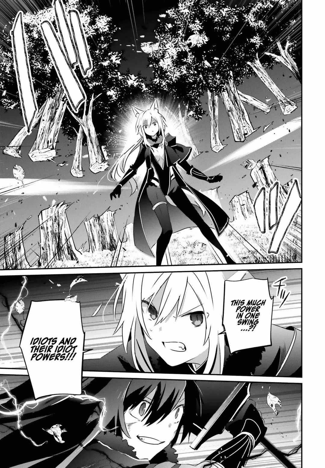 Kage no Jitsuryokusha ni Naritakute Chapter 56 - Page 25