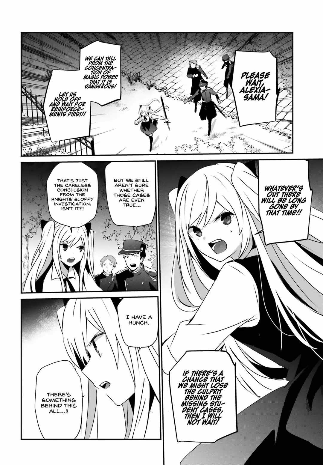 Kage no Jitsuryokusha ni Naritakute Chapter 56 - Page 28