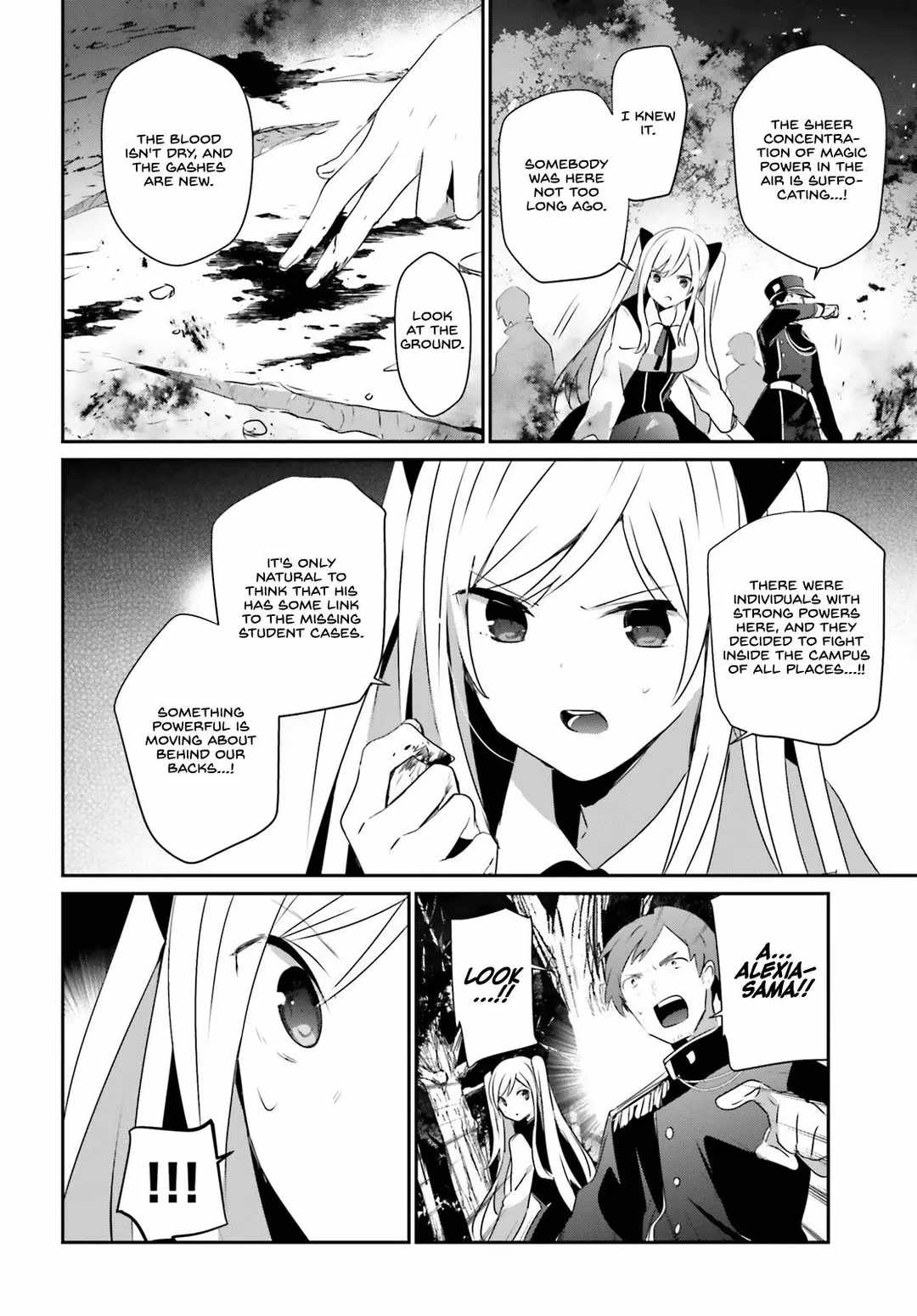 Kage no Jitsuryokusha ni Naritakute Chapter 56 - Page 30