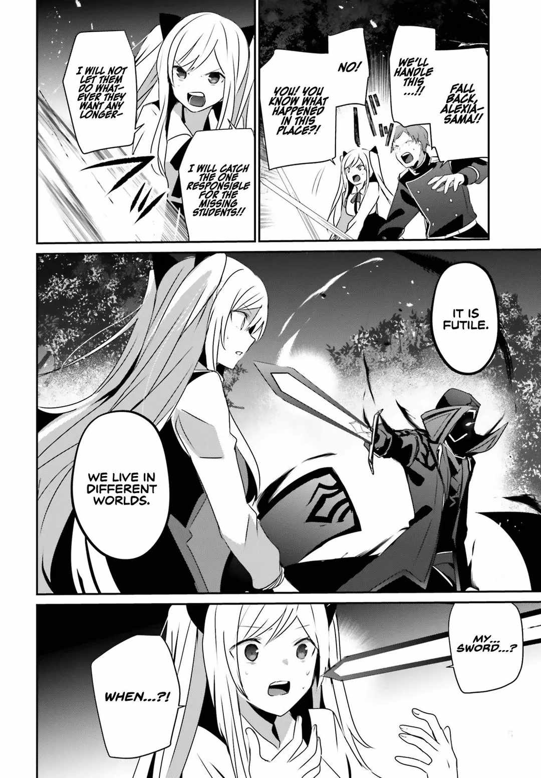Kage no Jitsuryokusha ni Naritakute Chapter 56 - Page 32