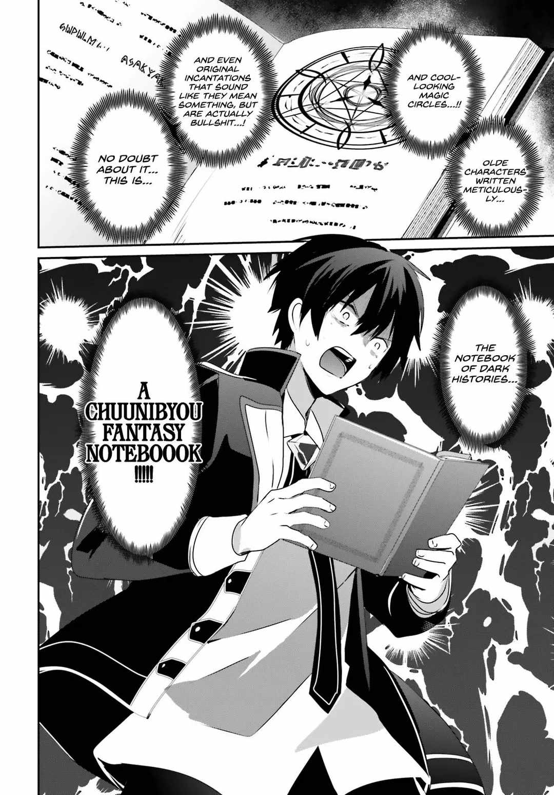 Kage no Jitsuryokusha ni Naritakute Chapter 56 - Page 4