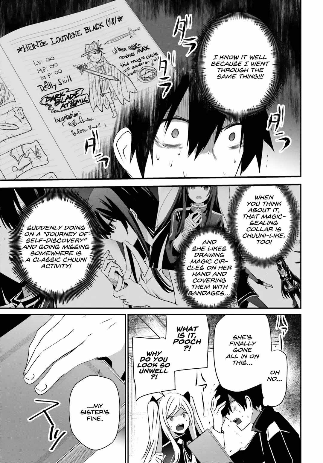 Kage no Jitsuryokusha ni Naritakute Chapter 56 - Page 5