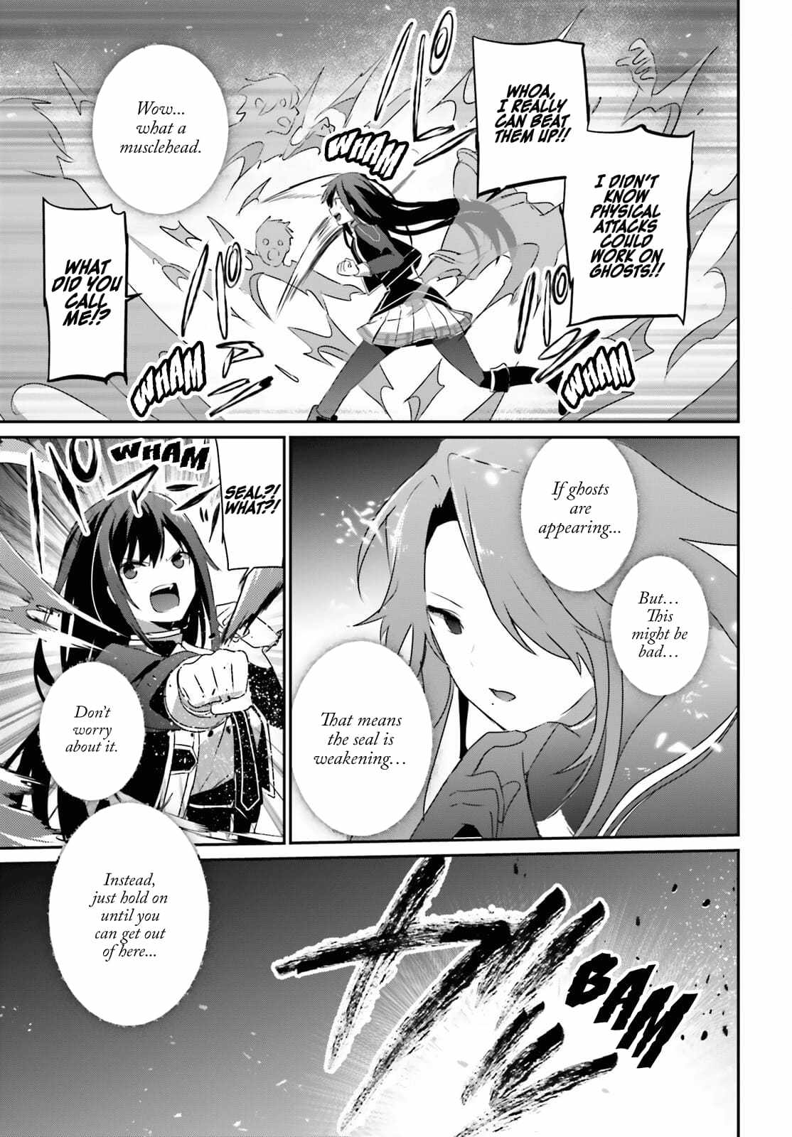 Kage no Jitsuryokusha ni Naritakute Chapter 57 - Page 12