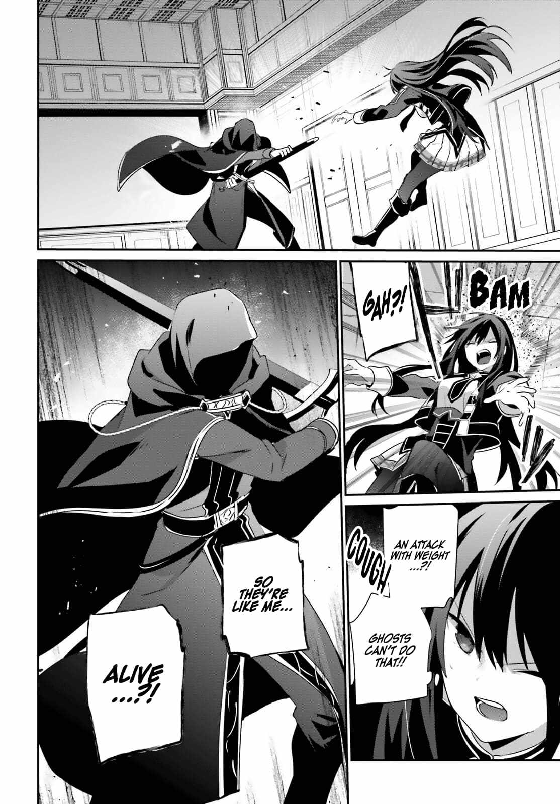 Kage no Jitsuryokusha ni Naritakute Chapter 57 - Page 13