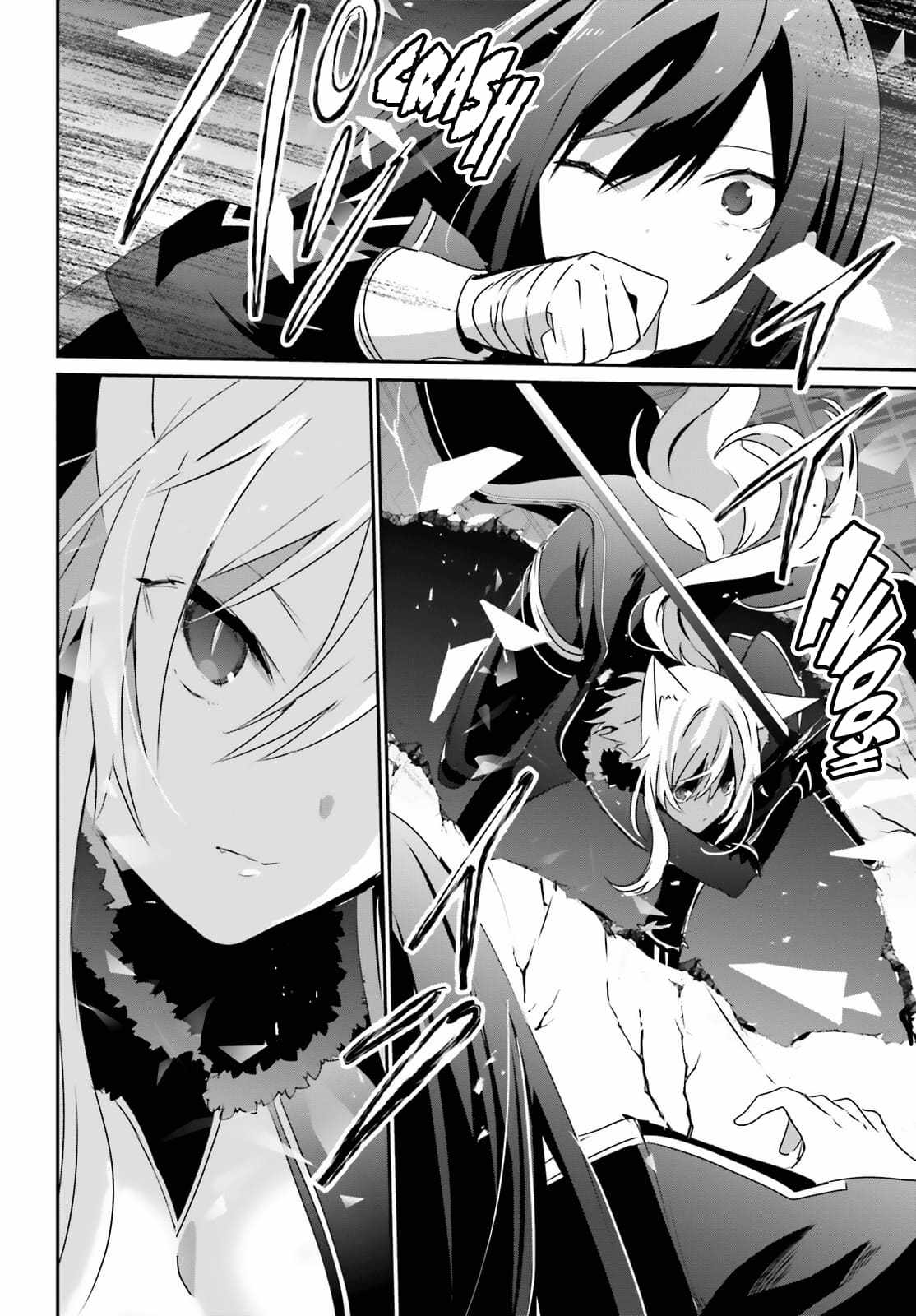 Kage no Jitsuryokusha ni Naritakute Chapter 57 - Page 19