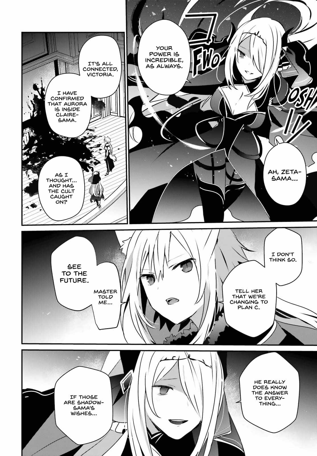 Kage no Jitsuryokusha ni Naritakute Chapter 57 - Page 25