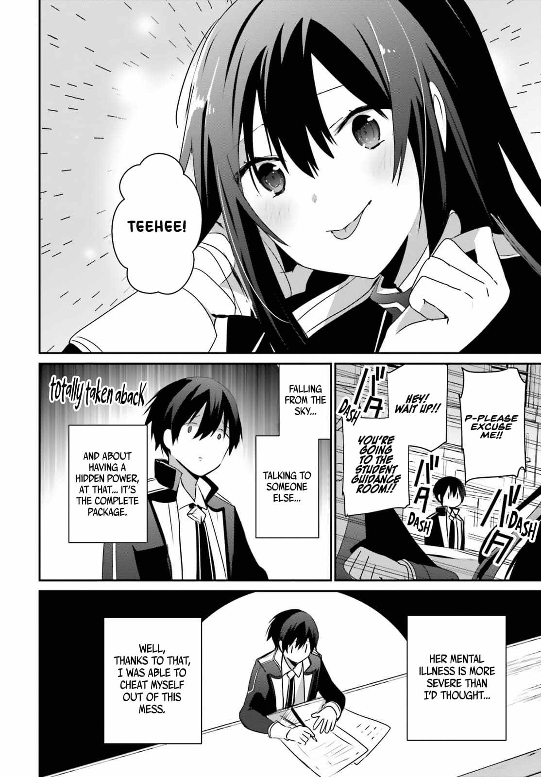 Kage no Jitsuryokusha ni Naritakute Chapter 57 - Page 35