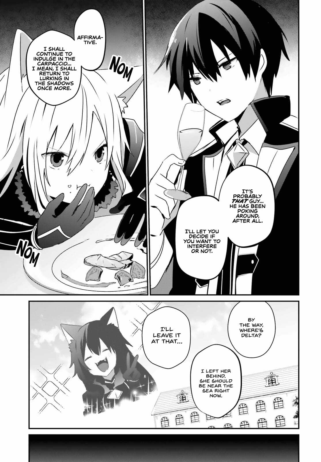 Kage no Jitsuryokusha ni Naritakute Chapter 57 - Page 8