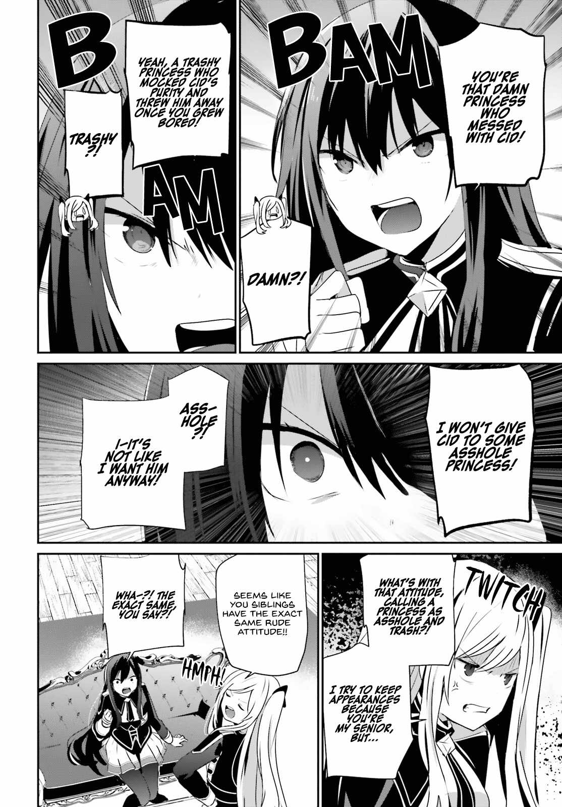 Kage no Jitsuryokusha ni Naritakute Chapter 58 - Page 2