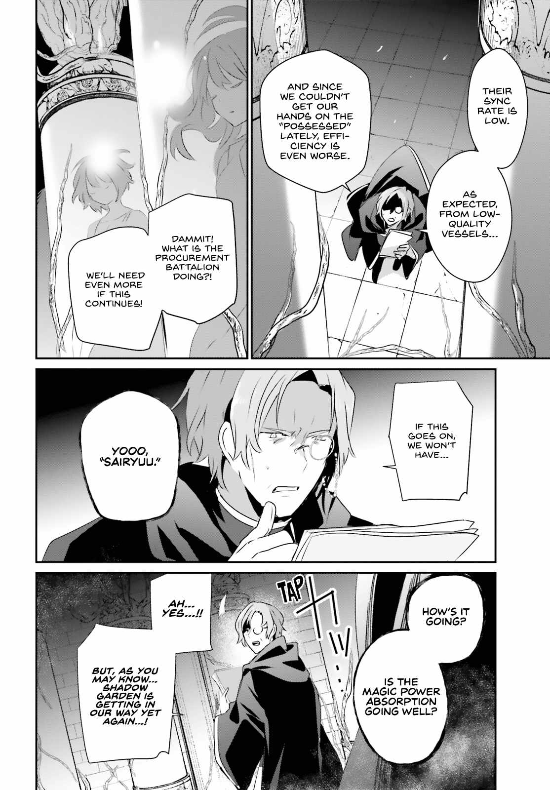 Kage no Jitsuryokusha ni Naritakute Chapter 58 - Page 28