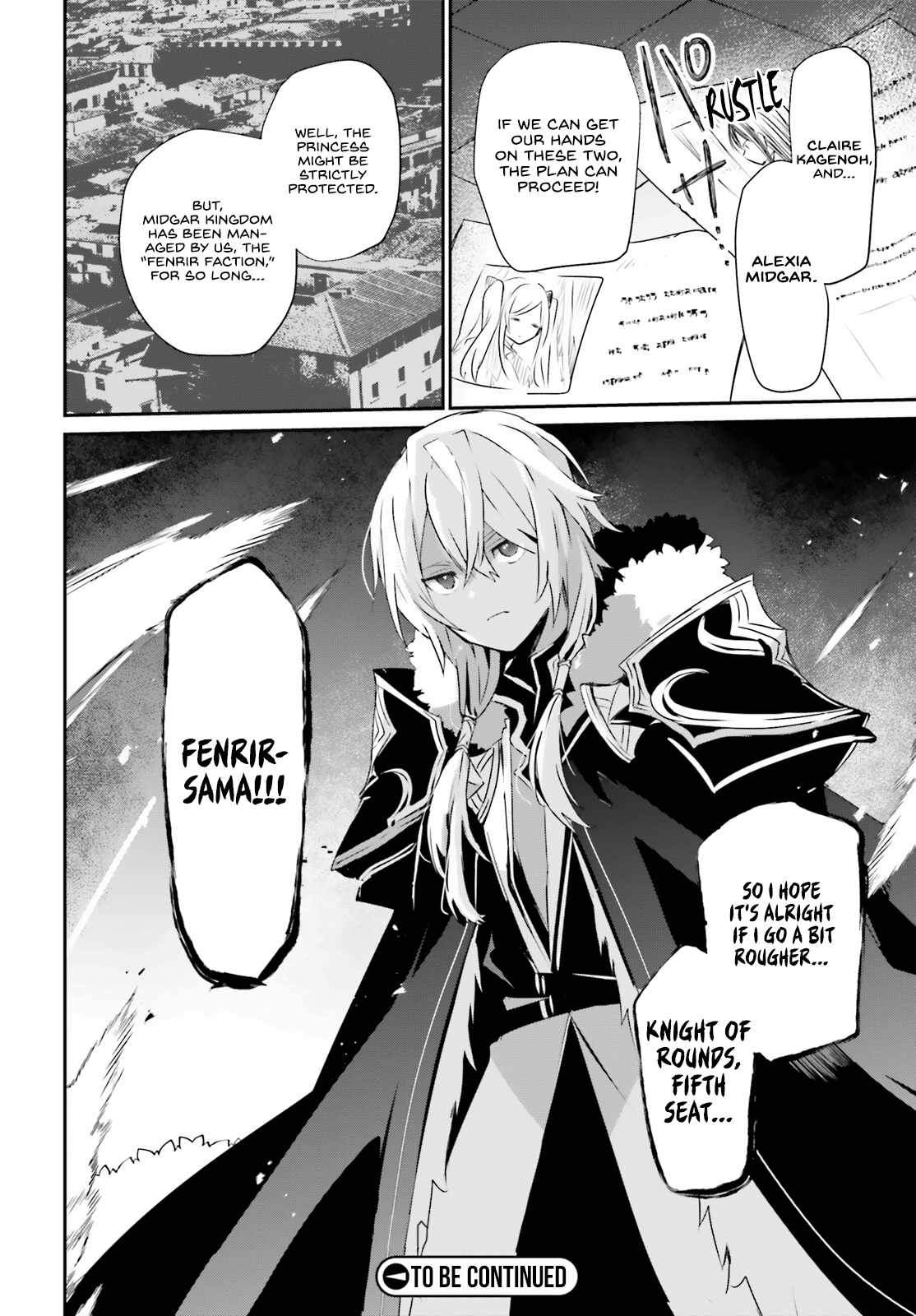 Kage no Jitsuryokusha ni Naritakute Chapter 58 - Page 32