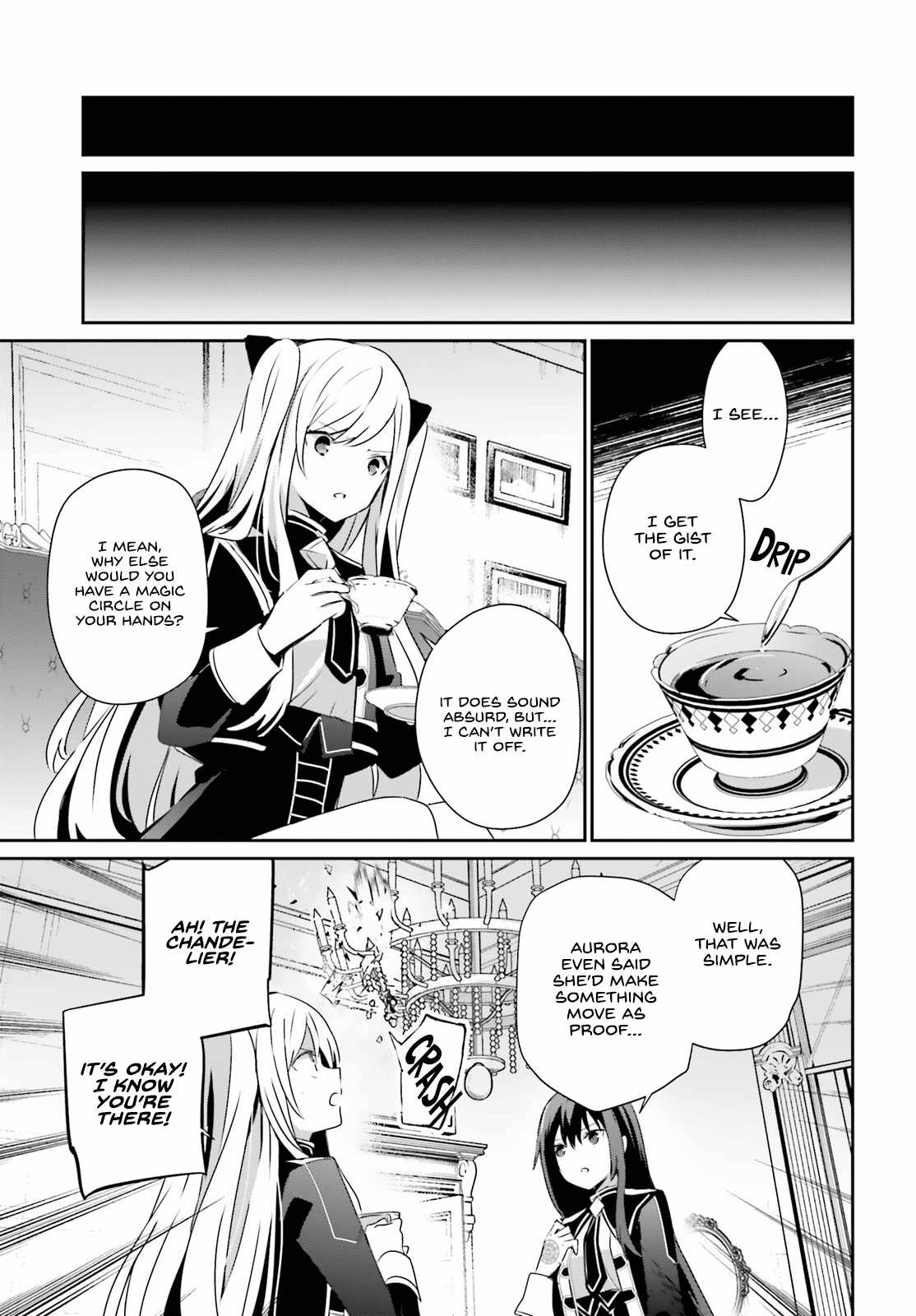Kage no Jitsuryokusha ni Naritakute Chapter 58 - Page 5