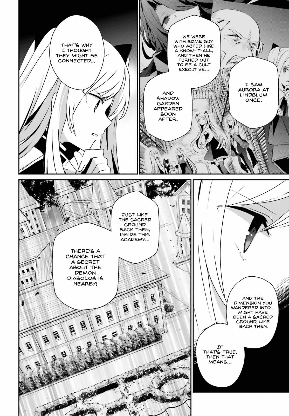 Kage no Jitsuryokusha ni Naritakute Chapter 58 - Page 6