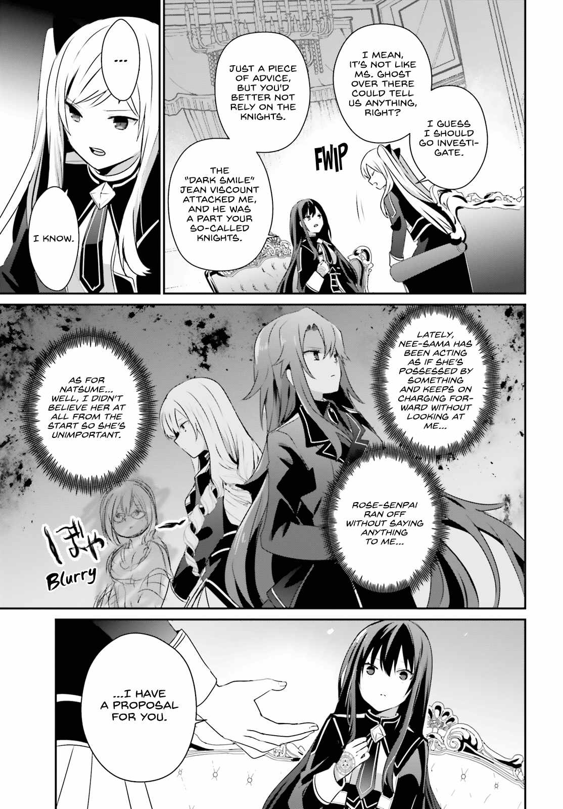 Kage no Jitsuryokusha ni Naritakute Chapter 58 - Page 7