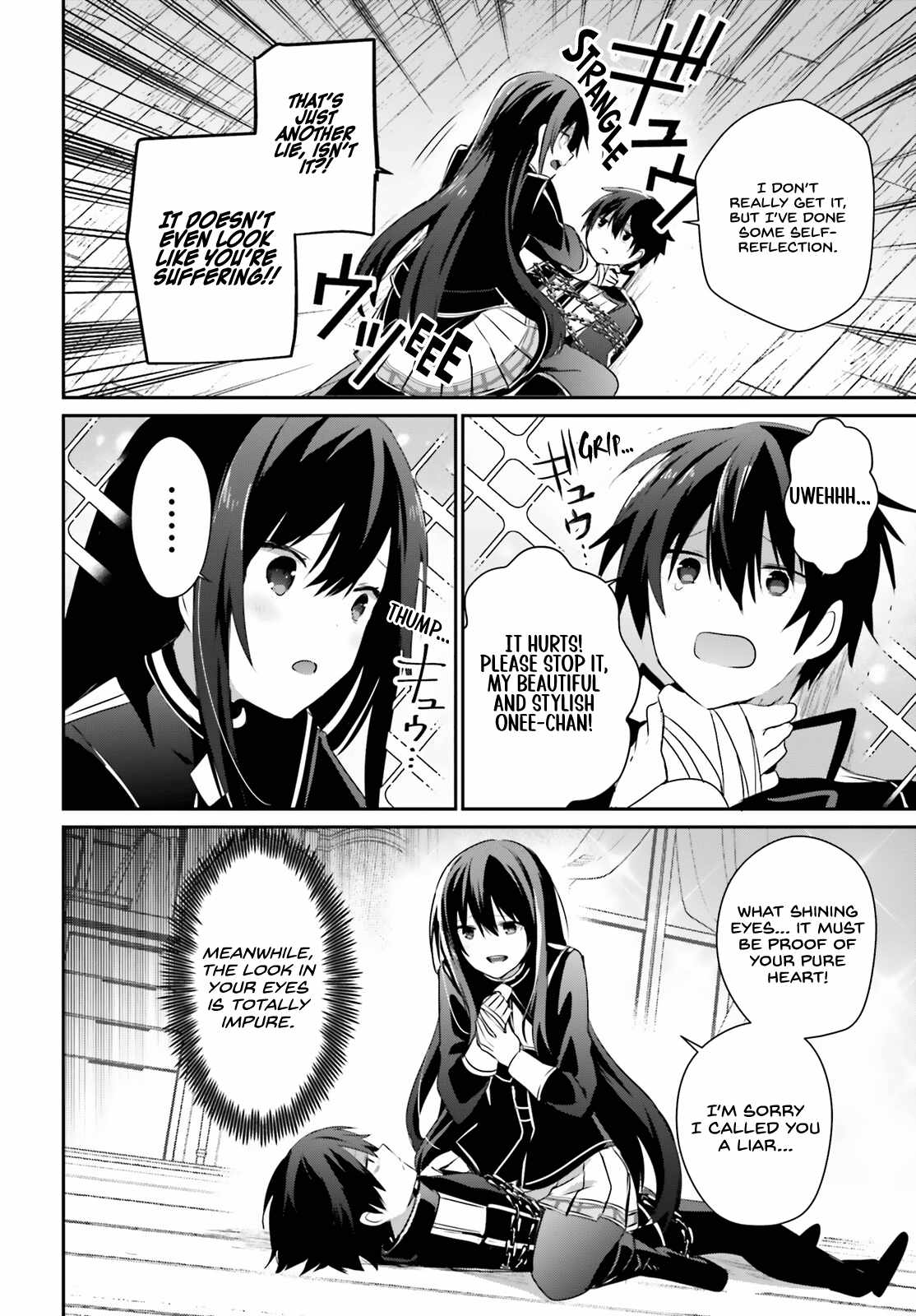 Kage no Jitsuryokusha ni Naritakute Chapter 59 - Page 12