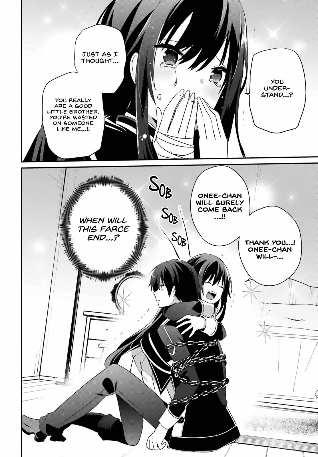 Kage no Jitsuryokusha ni Naritakute Chapter 59 - Page 16