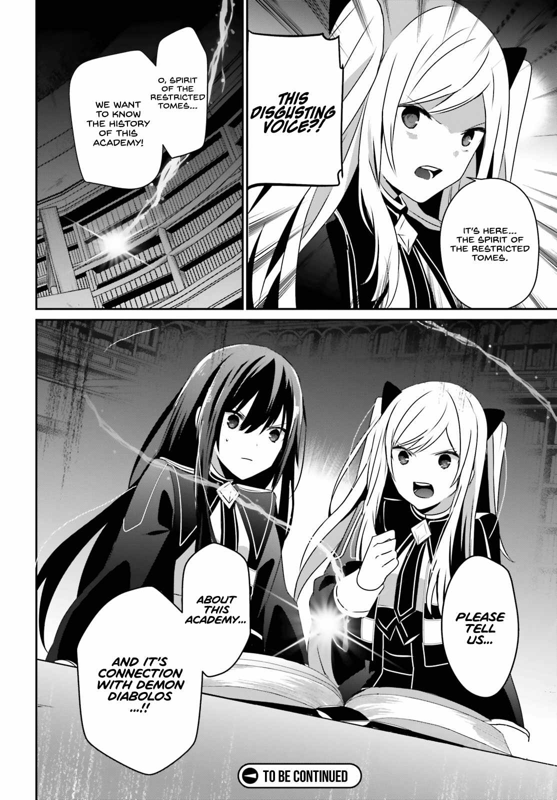 Kage no Jitsuryokusha ni Naritakute Chapter 59 - Page 34