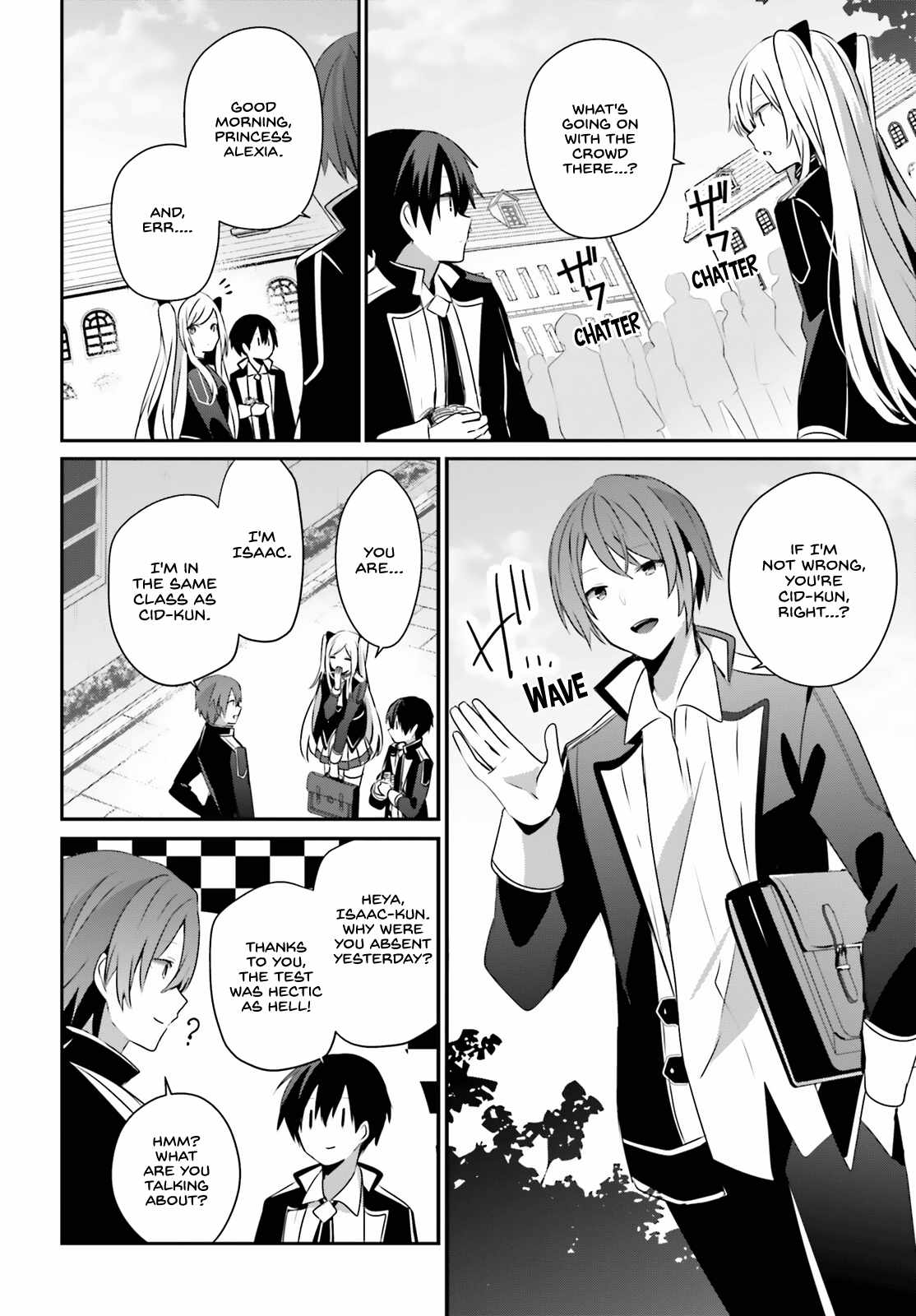 Kage no Jitsuryokusha ni Naritakute Chapter 59 - Page 4