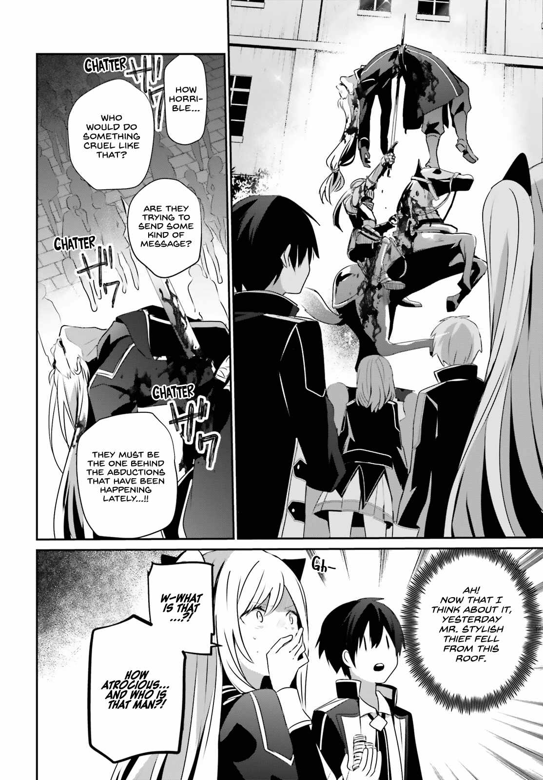 Kage no Jitsuryokusha ni Naritakute Chapter 59 - Page 6