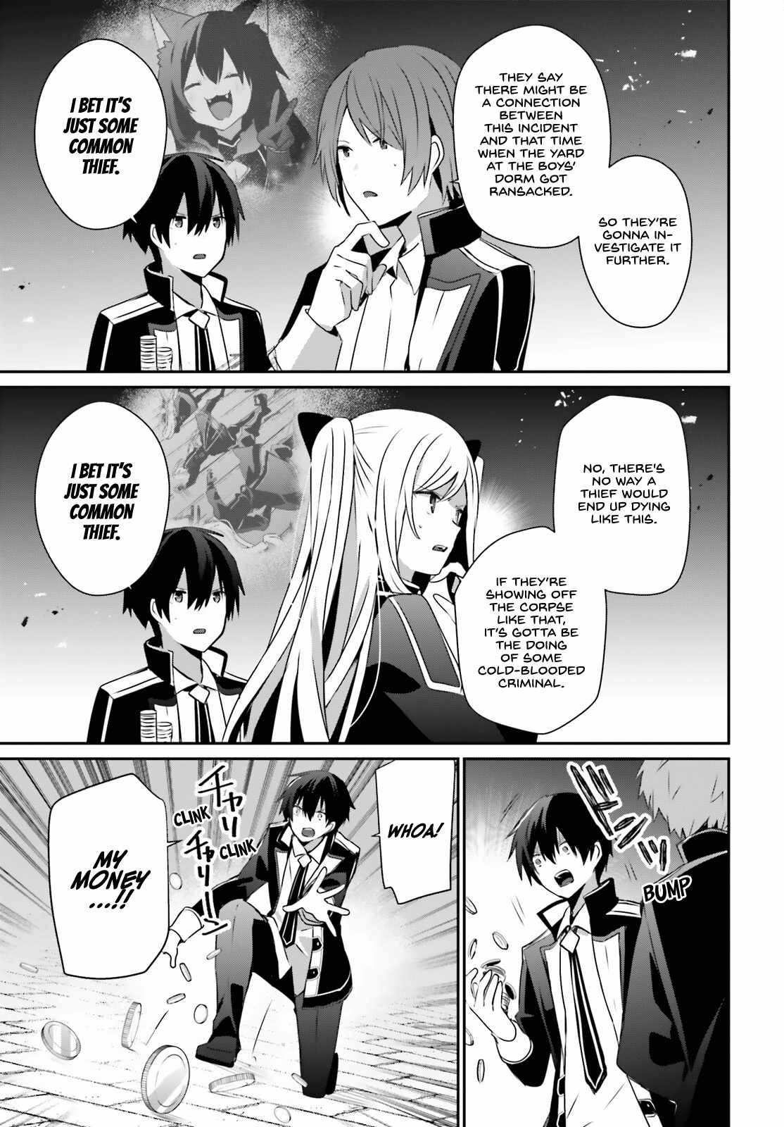 Kage no Jitsuryokusha ni Naritakute Chapter 59 - Page 7