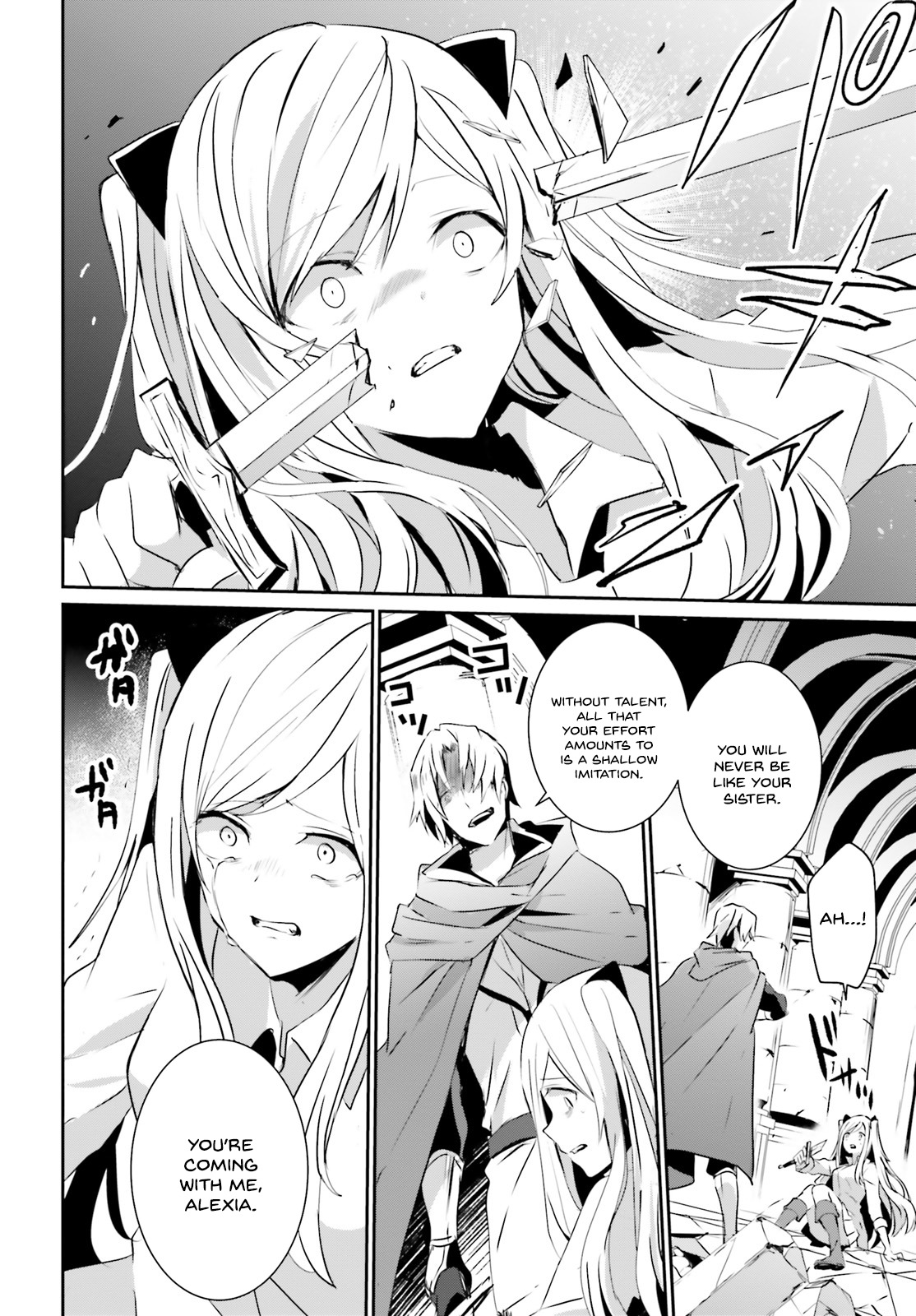 Kage no Jitsuryokusha ni Naritakute Chapter 6 - Page 10